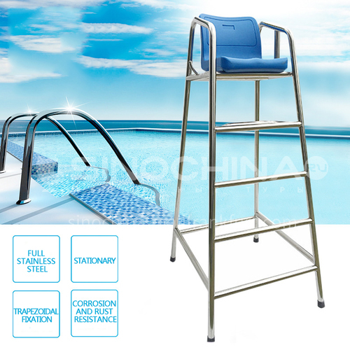 Fixed 201 stainless steel 304 stainless steel swimming pool rescue chair non-removable referee chair rescue chair DQ000838